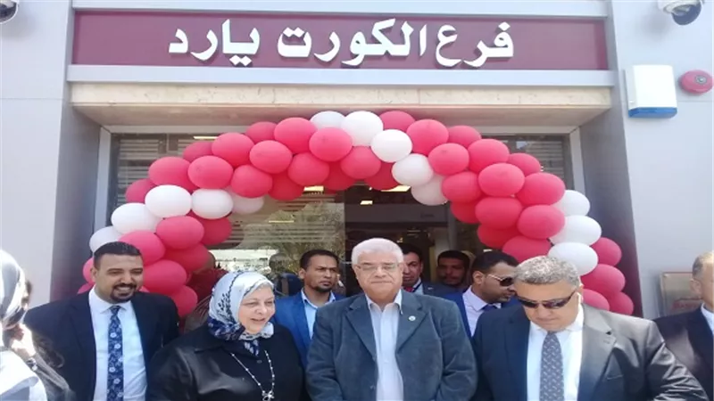 رئيس حى البساتين يفتتح فرع بنك مصر الكورت يارد بالمعادى الجديدة