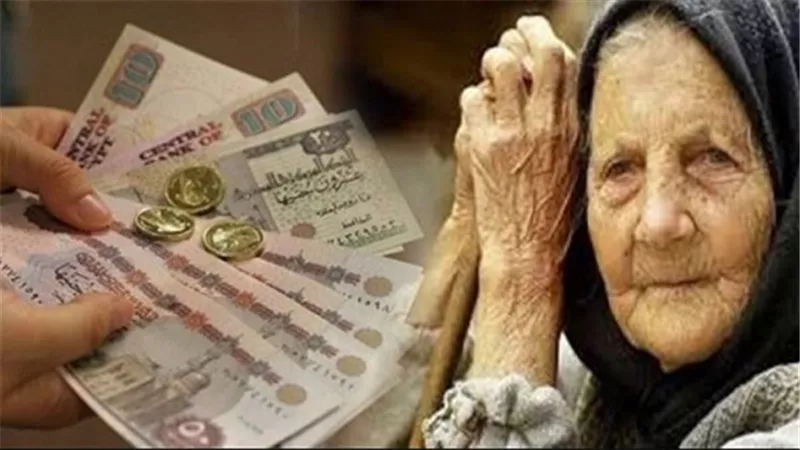 حقيقة إلغاء صرف الزيادة السنوية للمعاشات