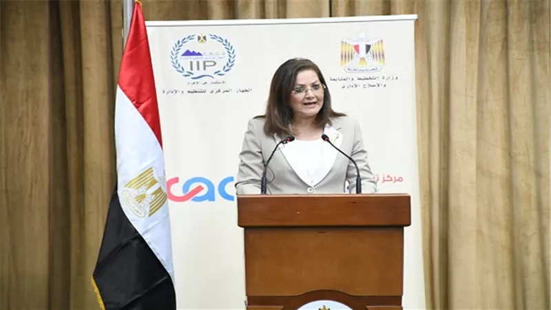 وزيرة التخطيط: الحكومة لا تدخر مالًا للاستثمار في العنصر البشري لانه ألاغلى