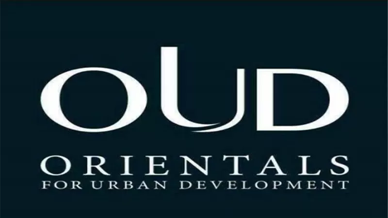 الشرقيون للتنمية العمرانية 