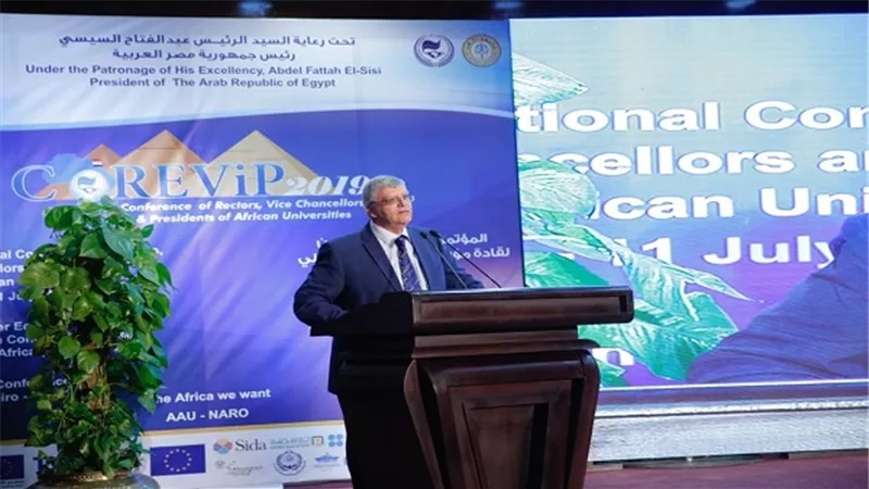 مؤتمر «التعليم العالي» بجامعة الأزهر يحث الجامعات الأفريقية على امتلاك وصناعة التكنولوجيا