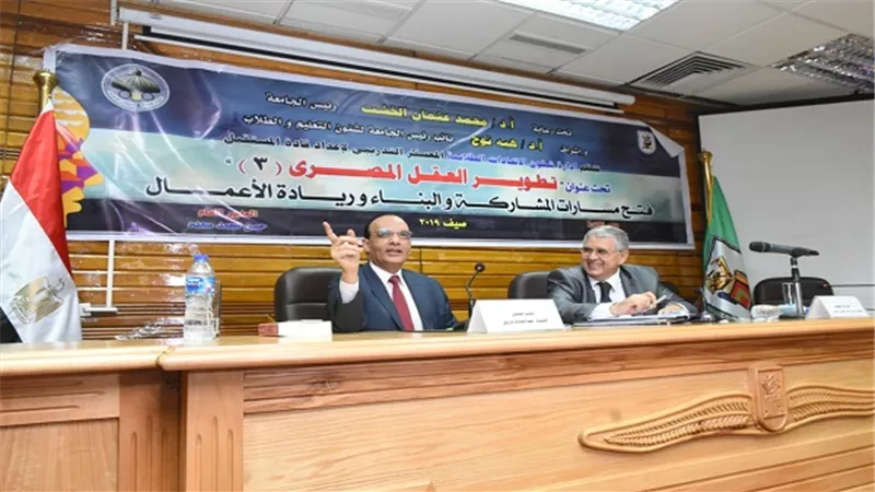 رئيس جامعة بنها يؤكد على الإستفادة من صلاحيات وتفويضات الكليات