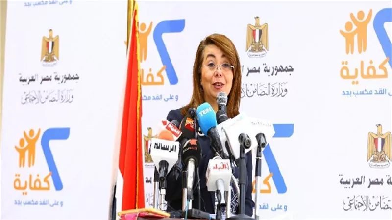 وزارة التضامن الاجتماعي تعلن نتائج أنشطة مشروع (2 كفاية) داخل (2257) قرية خلال النصف الأول من 2019