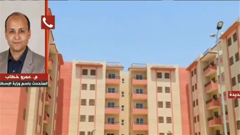 متحدث الإسكان: لن يتم التصالح مع مخالفات المبانى التى تشكل خطورة على السكان