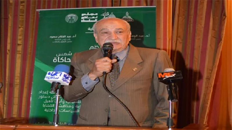 استعراض نموذج  
