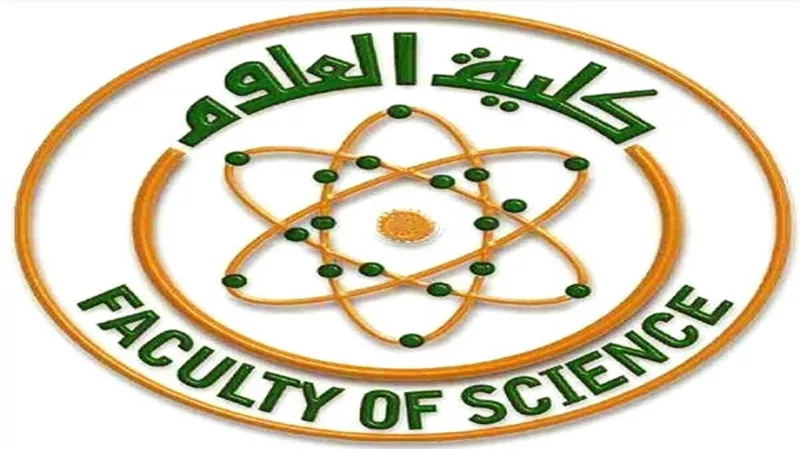 علوم عين شمس تعلن عن برامجها بنظام الساعات المعتمدة 