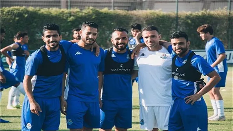 عودة الدوليين لتدريبات بيراميدز وظهور أحمد على