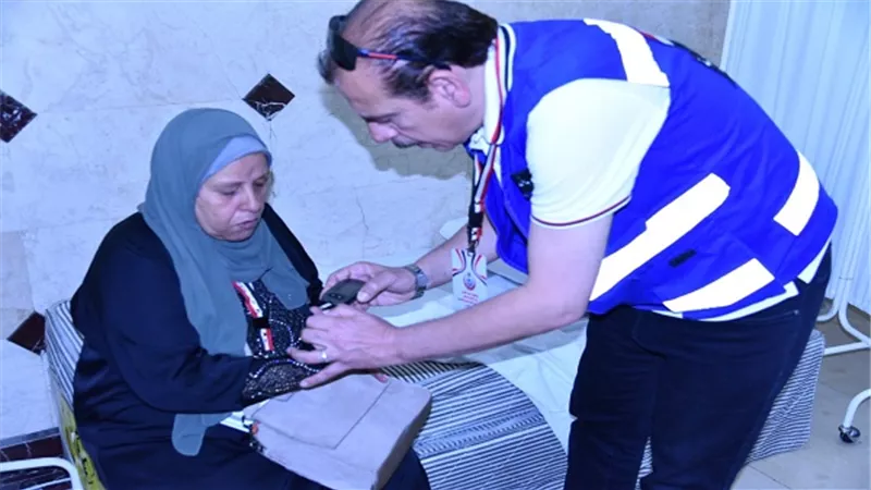 الصحة: 