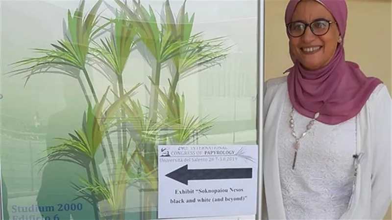 مدير مركز الدراسات البردية والنقوش بحامعة عين شمس عضوا باللجنة الدولية لعلماء البردى ببروكسل