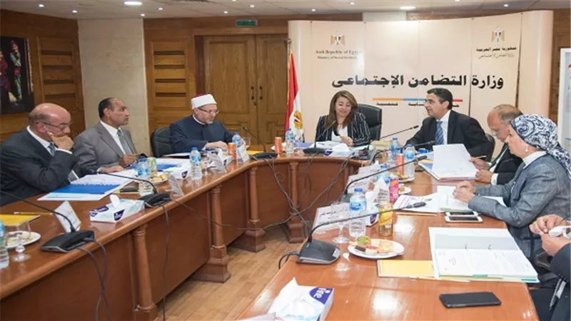 مجلس ادارة بنك ناصر الاجتماعي يعقد اجتماعه برئاسة وزيرة التضامن الاجتماعي 