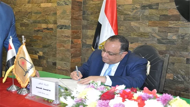 جامعة حلوان تشارك فى مبادرة (هنجملها) بزراعة 500 شجرة مثمرة