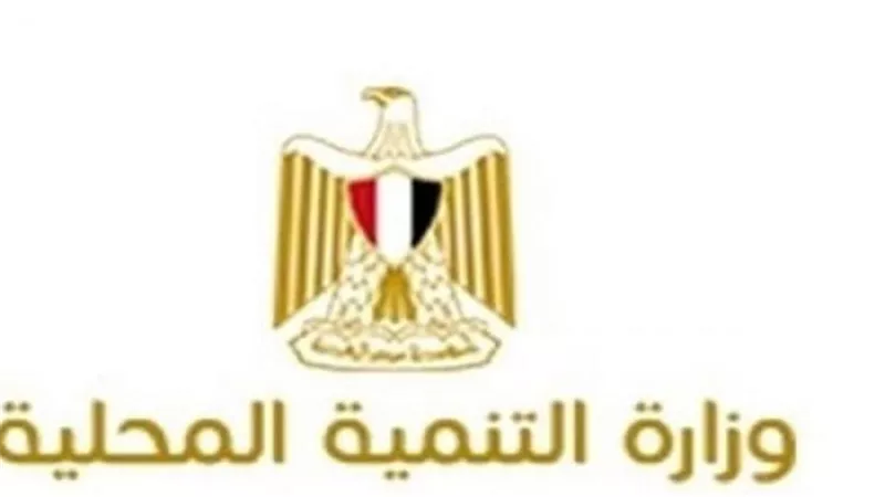 التنمية المحلية: حملات على مواقف السرفيس لعدم استغلال المسافرين