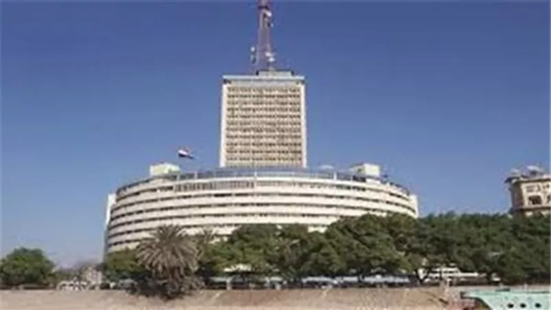 الخريطة البرامجية للوطنية للإعلام خلال عيد الاضحى المبارك