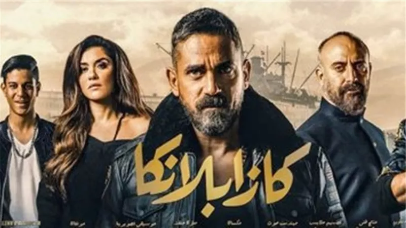 فيلم 