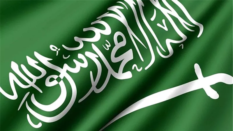 المملكة العربية السعودية تشارك في حفل توقيع اتفاقية الخرطوم.. اليوم