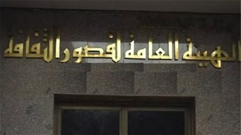 غدا.. نادى الأدب بالسويس  ينظم أمسية ثقافية