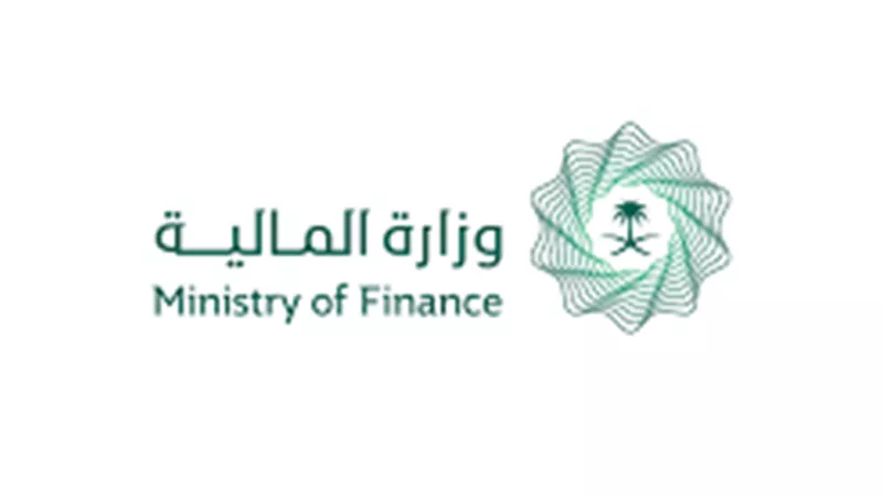 وزارة المالية السعودية تُحذر من التعامل أو الاستثمار بالعملات الافتراضية 