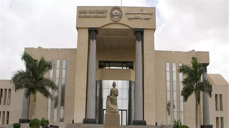 جامعة مصر للعلوم والتكنولوجيا تنهي أزمة المرور وتطرح نظام ذكي يراقب وسائل النقل 