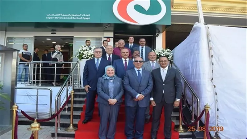 محافظ البحر الأحمر يفتتح فرع البنك المصري لتنمية الصادرات بالغردقة