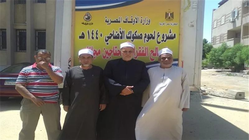 وكيل أوقاف السويس: وصول ٢ طن لحوم علي للمناطق الأكثر إحتياجا