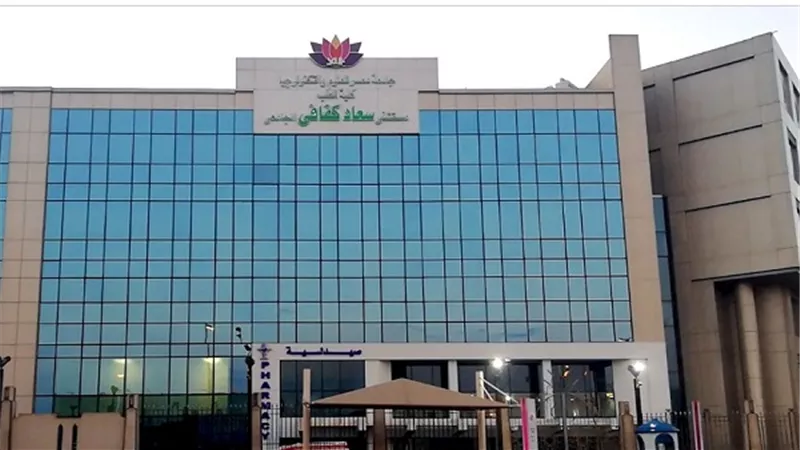 القوافل الطبية لمستشفى سعاد كفافى تشارك في مبادرة 