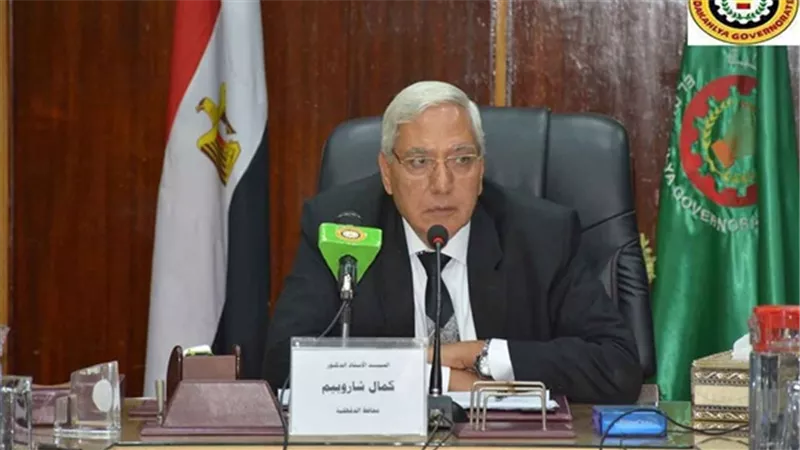 شاروبيم.. غلق صيدلية بالمنصورة لعدم تعيين مدير صيدلي 