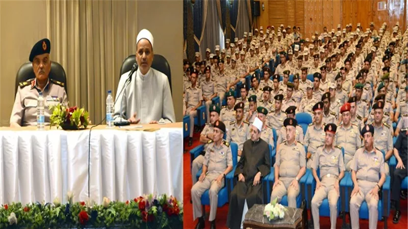 القوات المسلحة تنظم إحتفالية دينية بمناسبة العام الهجرى الجديد 1441هـ 