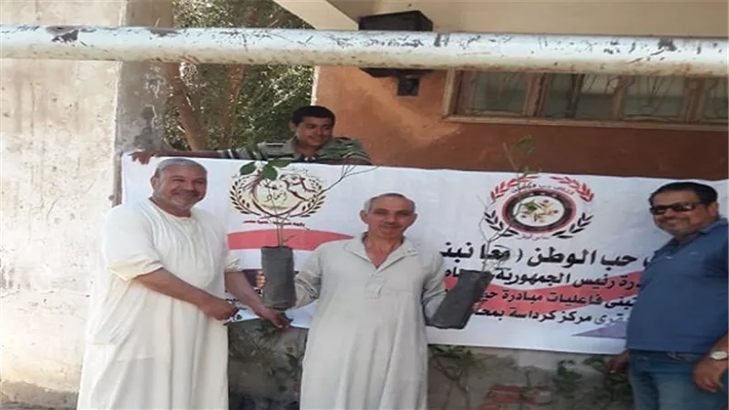حب الوطن يواصل العطاء بمبادرة الرئيس لزراعة المليون شجرة مثمرة بكرداسة.. اليوم