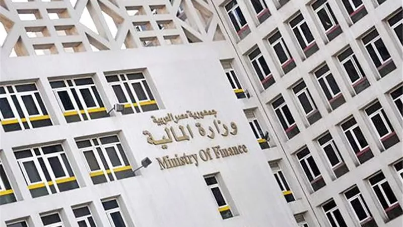 المالية: تقدير الرسوم الجمركية على الواردات بأسعار صرف العملات المُعلنة من البنك المركزي من أول سبتمبر الحالي