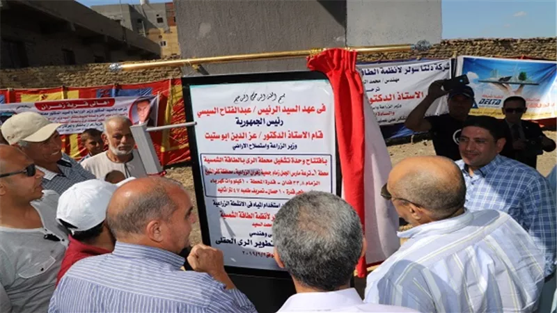 وزير الزراعة يفتتح محطة ري بالطاقة الشمسية ويتفقد مشروع ترشيد المياه فى زراعة الأرز