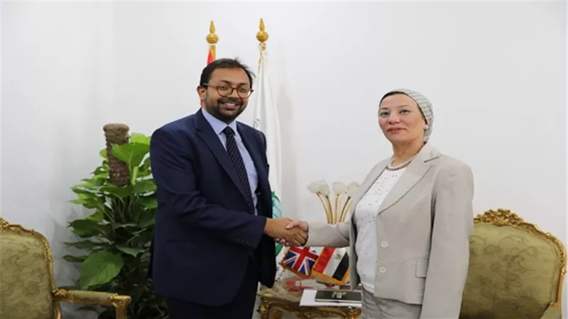 وزيرة البيئة تستقبل القائم بأعمال السفير الإنجليزي لمناقشة الاستعداد لقمة المناخ بالأمم المتحدة