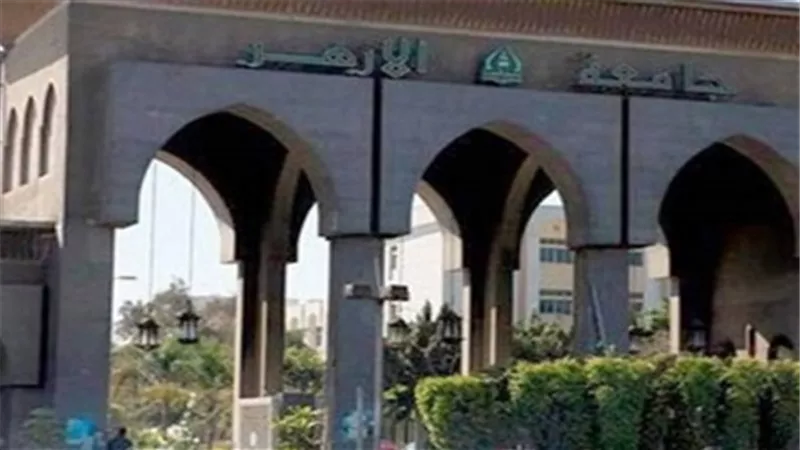 غدًا.. احتفالية لتكريم الفائزين بمسابقة «مئذنة الأزهر» في الشعر
