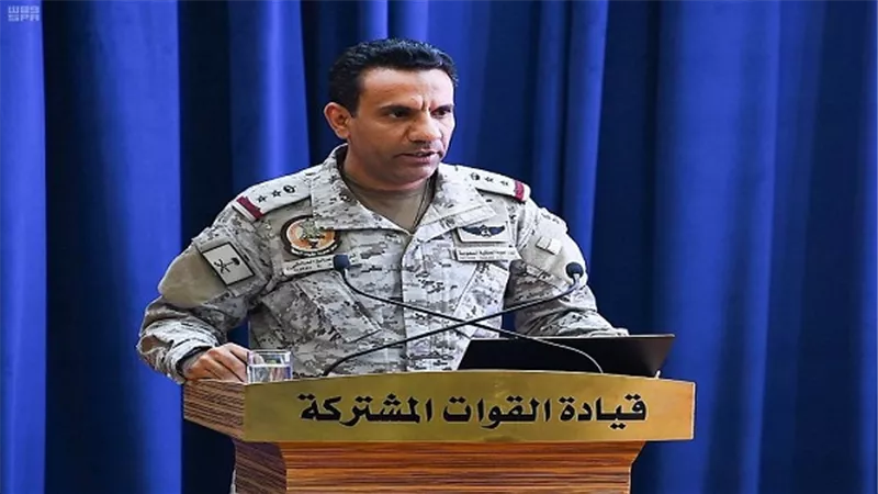 تحالف دعم الشرعية يُسقط طائرة بدون طيار أطلقتها مليشيا الحوثي