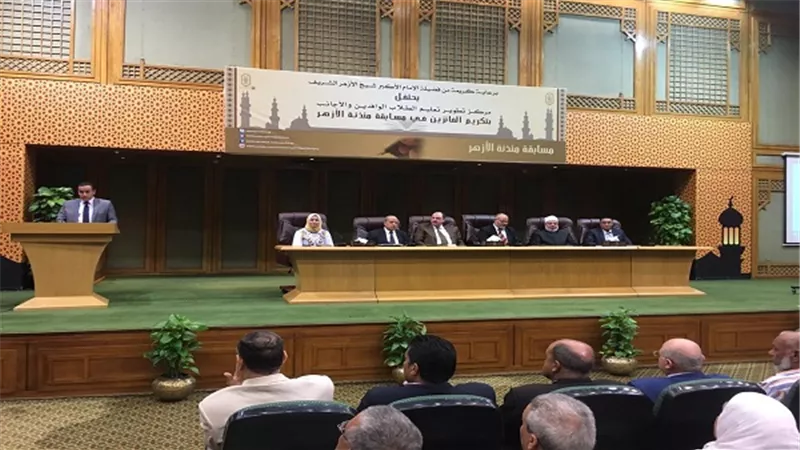 الهدهد: مسابقة الأزهر هدفت لدعم المبدعين داخل مصر وخارجها