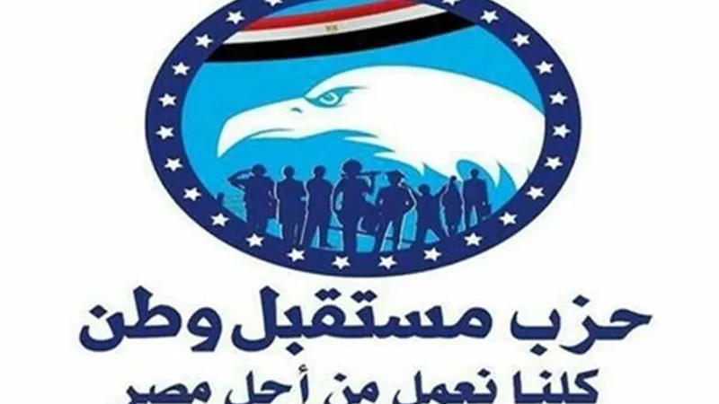 تفعيلا لمبادرة كلنا معاك.. انشطة 