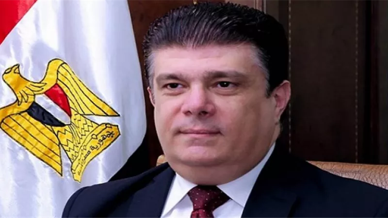 الوطنية للإعلام تقيم احتفالية ختام دورة إعداد المدرب الدولي بالتعاون مع اتحاد الاذاعات الاوروبية 