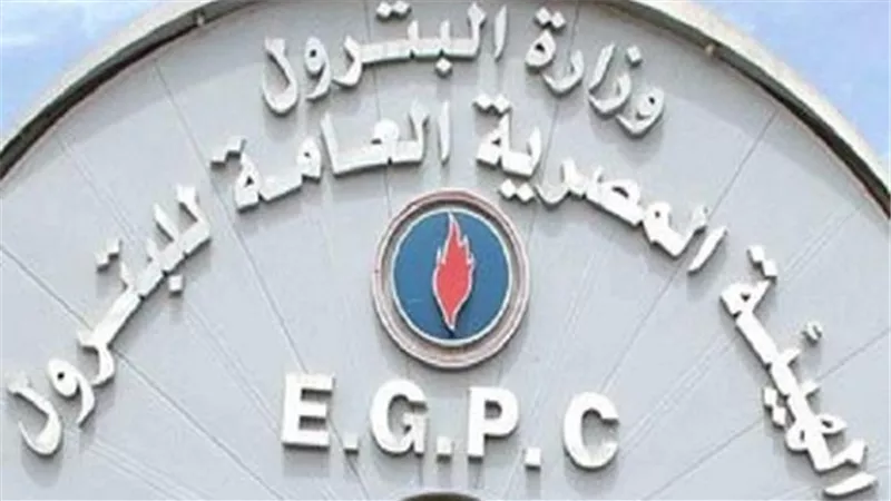 بالإنفوجراف.. تعرف على إنجازات قطاع البترول خلال السنوات الخمس الماضية 