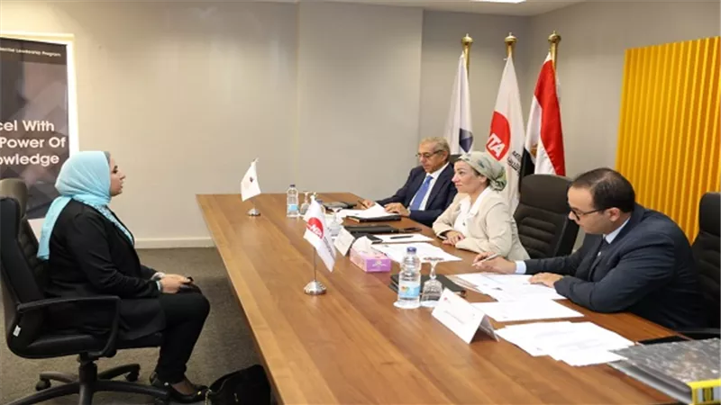 وزيرة البيئة ترأس لجنة لتقييم المرشحين للانضمام للأكاديمية الوطنية للتدريب