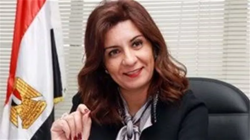 وزيرة الهجرة تتواصل مع السفارة المصرية في المغرب بشأن وفاة العالم المصرى