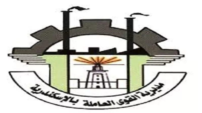 مبادرة 