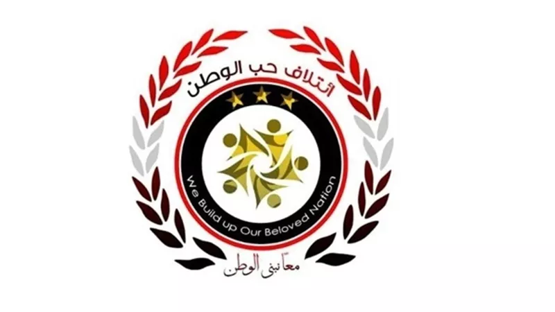 حب الوطن داعما الدولة: السيسي حول مصر لدولة منتجة و الجيش صمام الأمان للوطن