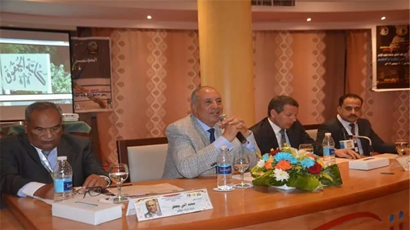 محافظ البحر الأحمر يفتتح المؤتمر العلمي الدولي الأول لكلية الحقوق بمدينة الغردقة