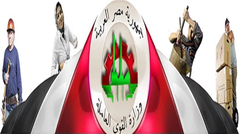 القوى العاملة: تجديد 9268 تصريح عمل لمصريين بالإردن من خلال الحاسب الألي