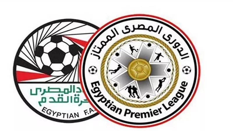 لقاءات القمة في الموسم الجديد بالدوري.. ما مواعيدها؟