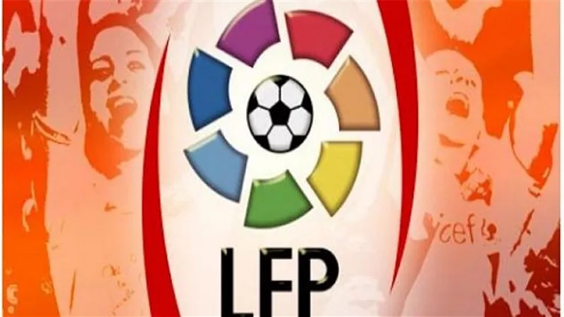 الدوري الأسباني وتفاوت أسعار تذاكر المباريات