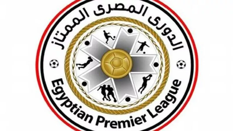 بالمواعيد.. اتحاد الكرة يعلن جدول الدور الأول للدوري الممتاز