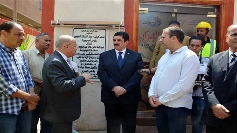 محافظ القليوبية يفتتح مشروع تحسين جودة المياه بكفر الجزار