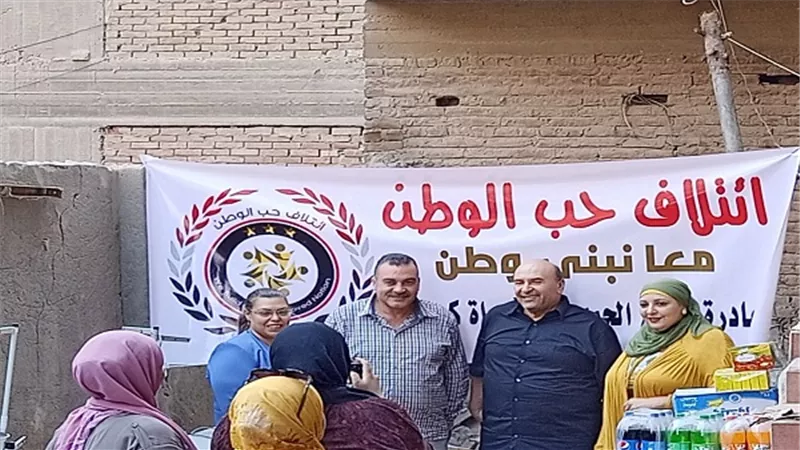 حب الوطن يتفاعل مع مبادرة الرئيس 