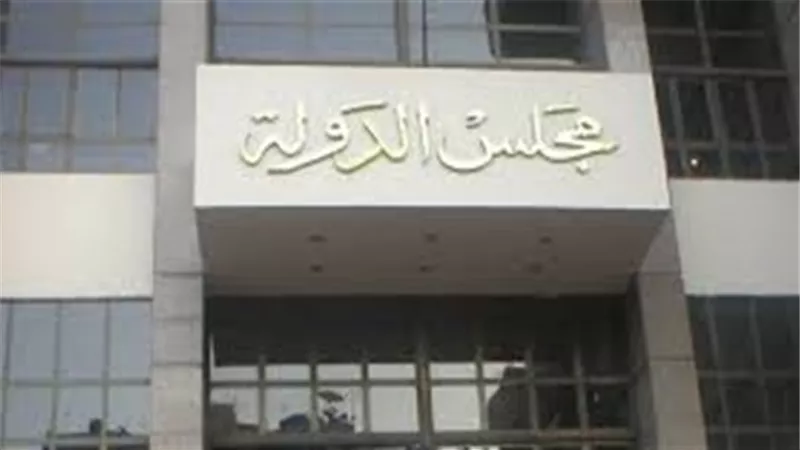لإهداره المال العام.. معاقبة مسئول بالتنمية الصناعية تأديبيا
