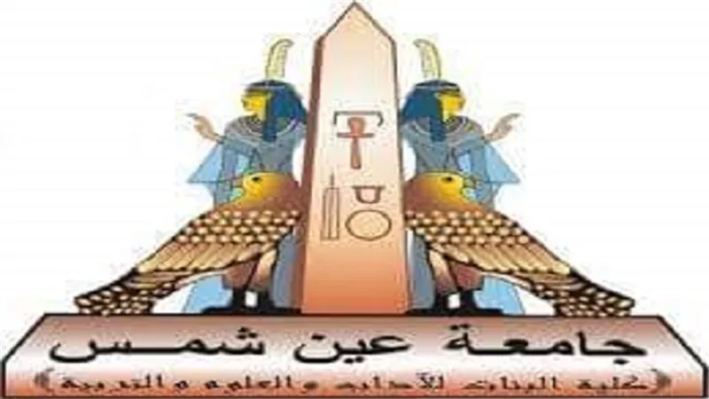 تقييم مشروع المليون وحدة سكنية في رسالة ماجستير بـ 
